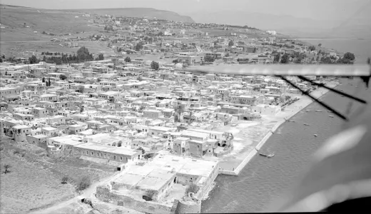طبريا 1936