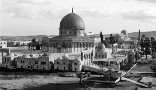 القدس تاريخا