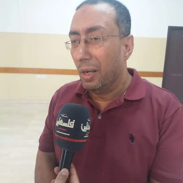 Imad Al-Waheidi