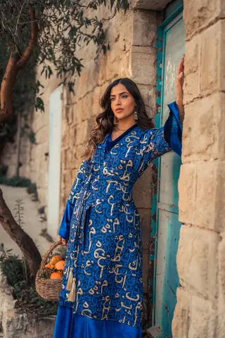 نايف حموري