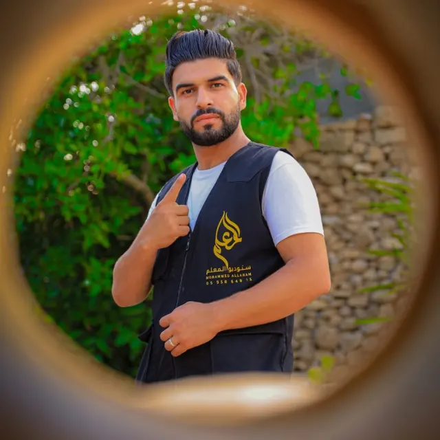 محمد اللحام