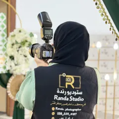 رنده القريوتي