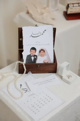 استوديو وطن